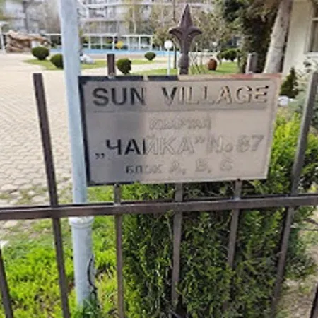 One- Bed Apart For Rent At Sunny Lejlighed Sunny Beach